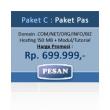 website-paket-pas